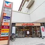 ゲストハウス昴