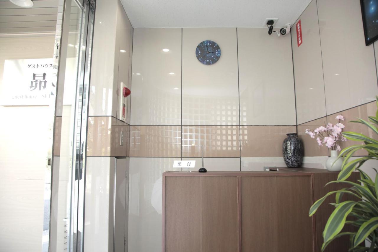 ゲストハウス昴 Guest house Tokyo