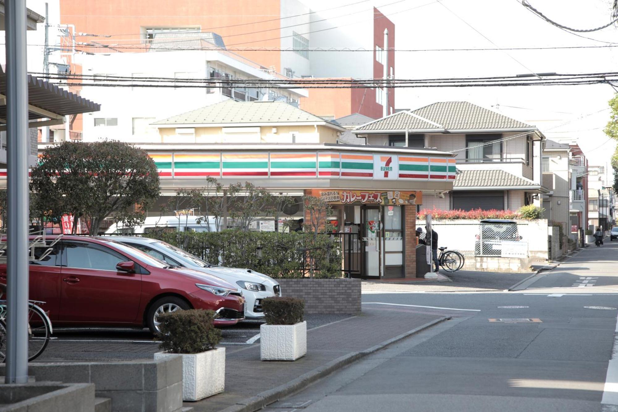 ゲストハウス昴 Guest house Tokyo