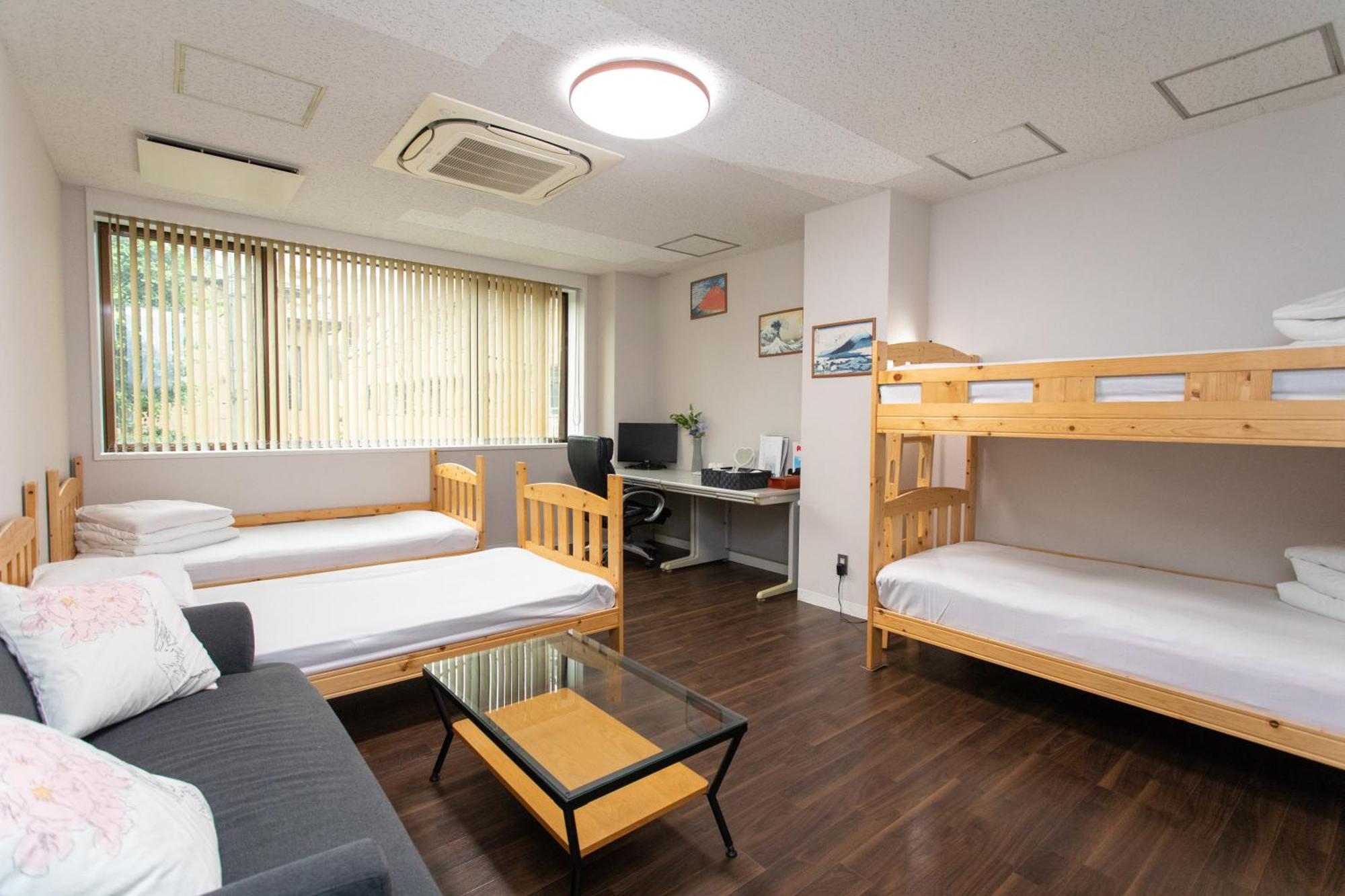 ゲストハウス昴 Guest house