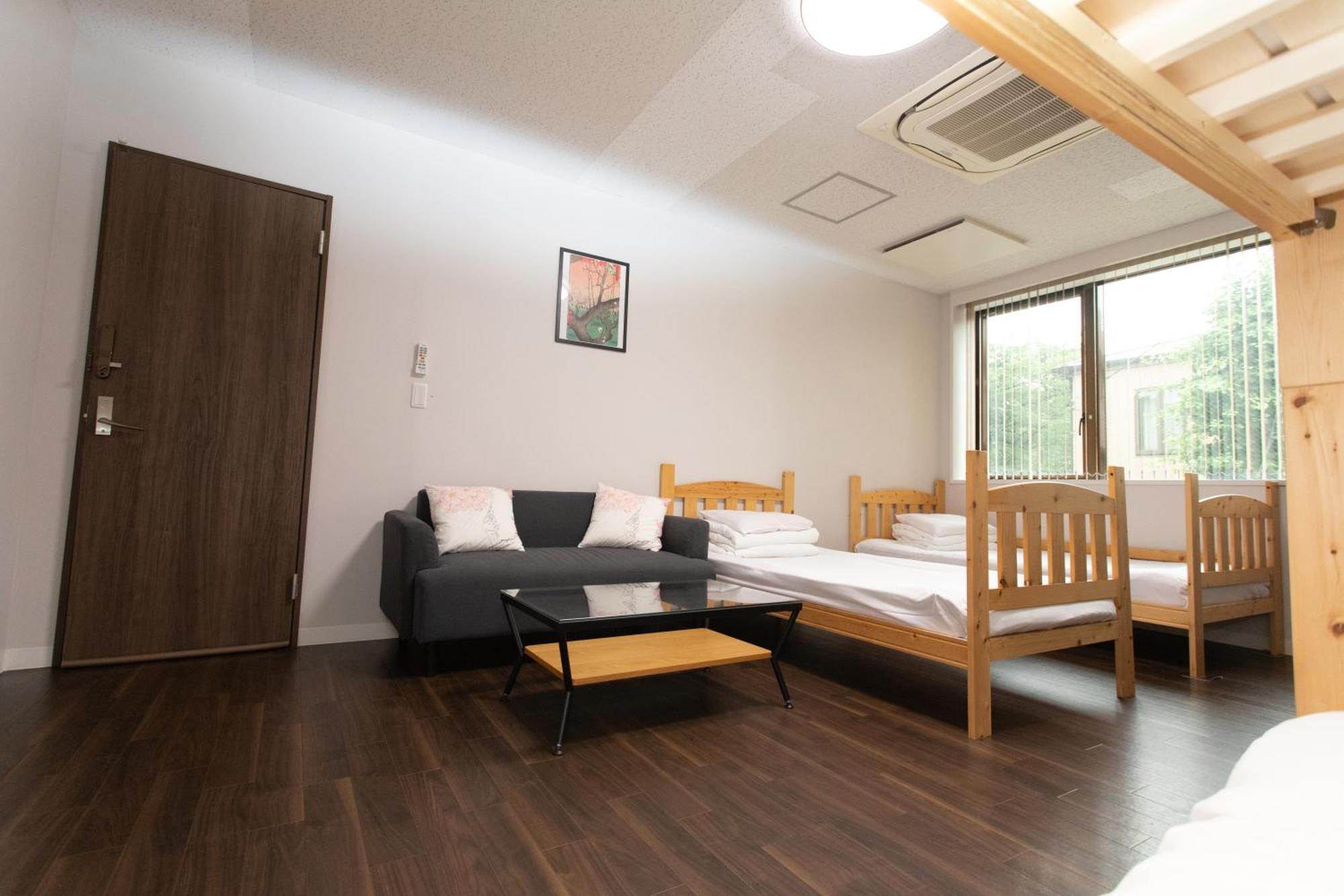 Guest house ゲストハウス昴 *