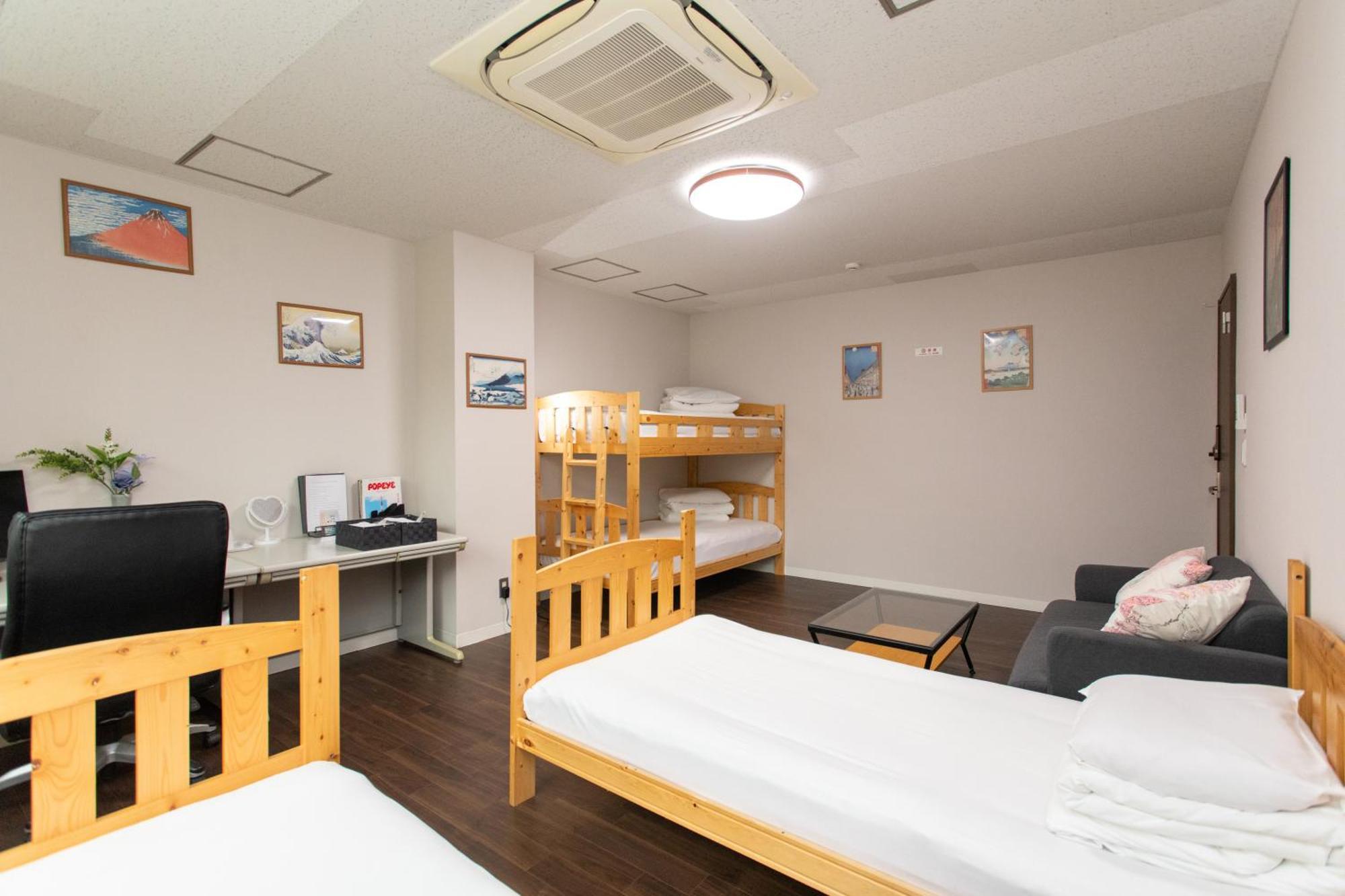ゲストハウス昴 Guest house *